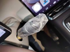 Leapmotor B10 510 Comfort Edition - photo 13