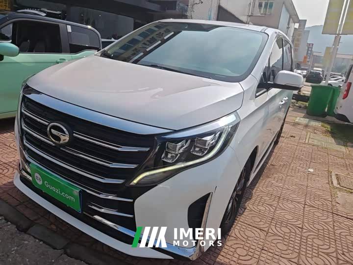 GAC Aion M8 Lingxiu Series 390T Premium Edition