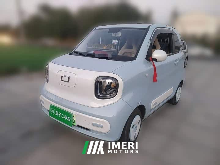 Bestune Besturn Xiaoma 222km Shining Edition