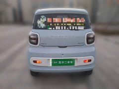 Bestune Besturn Xiaoma 222km Shining Edition - ფოტო 5