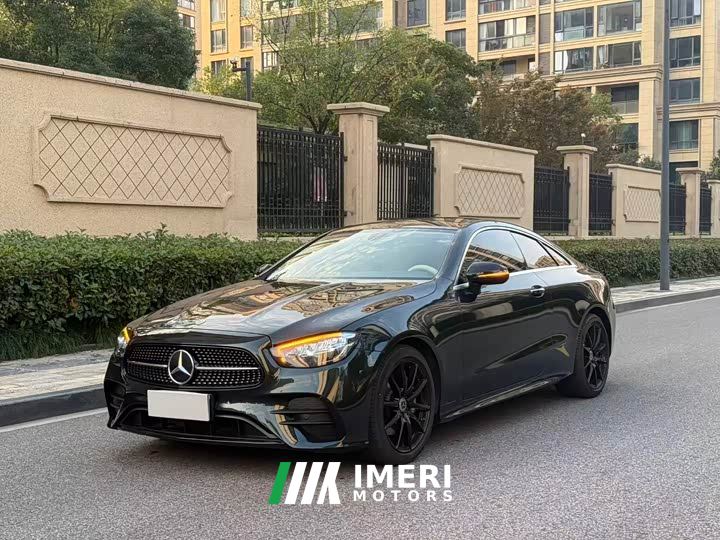 Mercedes-Benz E-Class (Imported) E 260 Coupe