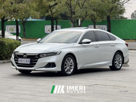 2022 Honda Accord 260TURBO Luxury Edition - ავტომობილი ჩინეთიდან