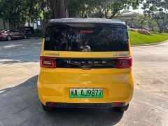 Wuling Hongguang MINIEV Macaron Premium Edition LFP - ფოტო 5