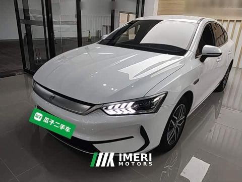 2025 BYD Qin PLUS Glory Edition EV 510KM Leading - ავტომობილი ჩინეთიდან