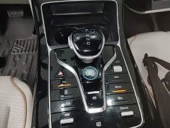 BYD Qin PLUS Glory Edition EV 510KM Leading - фото 13