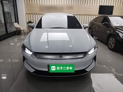 BYD Qin PLUS Glory Edition EV 510KM Leading - фото 2