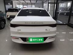 BYD Qin PLUS Glory Edition EV 510KM Leading - фото 5