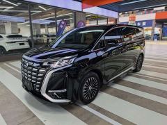 Denza D9 DM-i 980 Four-Wheel Drive Flagship - ფოტო 1
