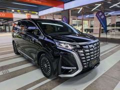 Denza D9 DM-i 980 Four-Wheel Drive Flagship - ფოტო 3