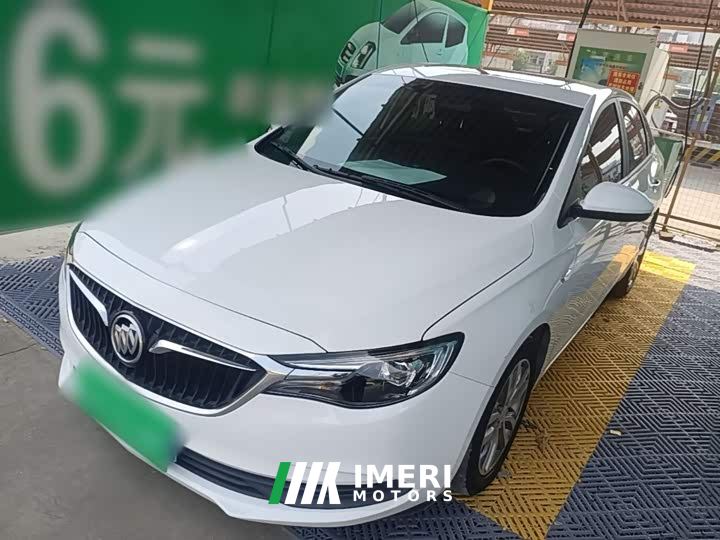 Buick Excelle Facelift 1.3T Automatic Mild Hybrid Entry-Level