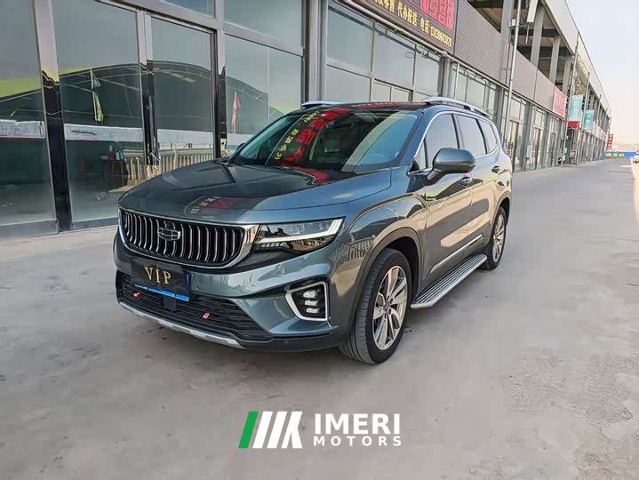 Geely Haoyue 1.8TD DCT Flagship 7-Seater - ავტომობილი ჩინეთიდან