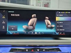 BMW 7 Series 735Li M Sport Package - фото 17