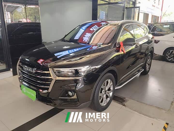 Haval H6 National Trend 1.5T Automatic Champion Edition