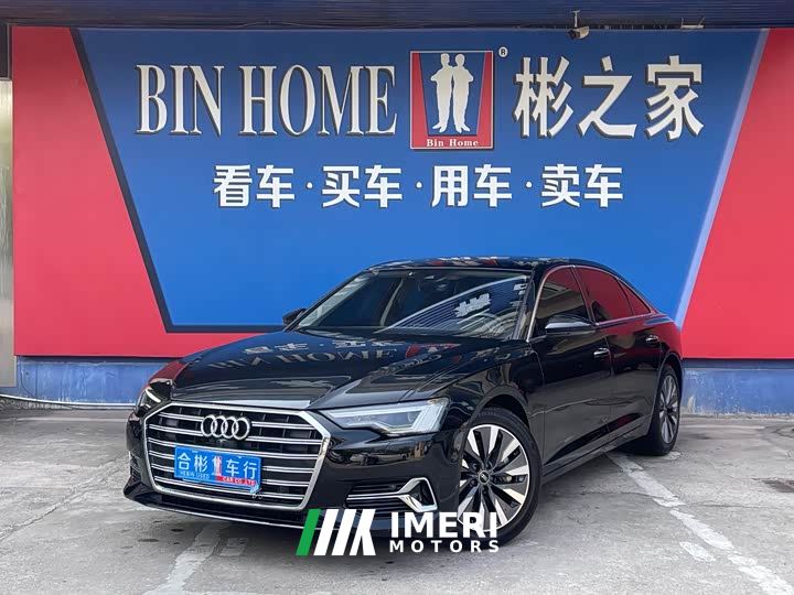 Audi A6L 45 TFSI quattro Premium Dynamic - car from China