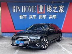 Audi A6L 45 TFSI quattro Premium Dynamic - photo 1