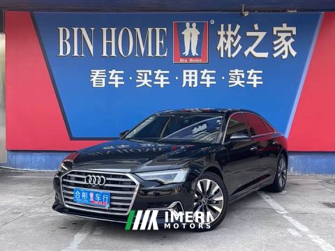2023 Audi A6L 45 TFSI quattro Premium Dynamic - car from China