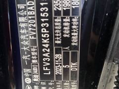 Audi A6L 45 TFSI quattro Premium Dynamic - photo 11