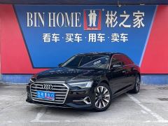 Audi A6L 45 TFSI quattro Premium Dynamic - photo 2
