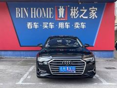 Audi A6L 45 TFSI quattro Premium Dynamic - photo 4