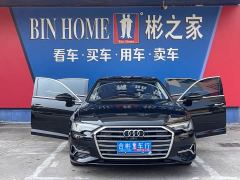 Audi A6L 45 TFSI quattro Premium Dynamic - photo 5