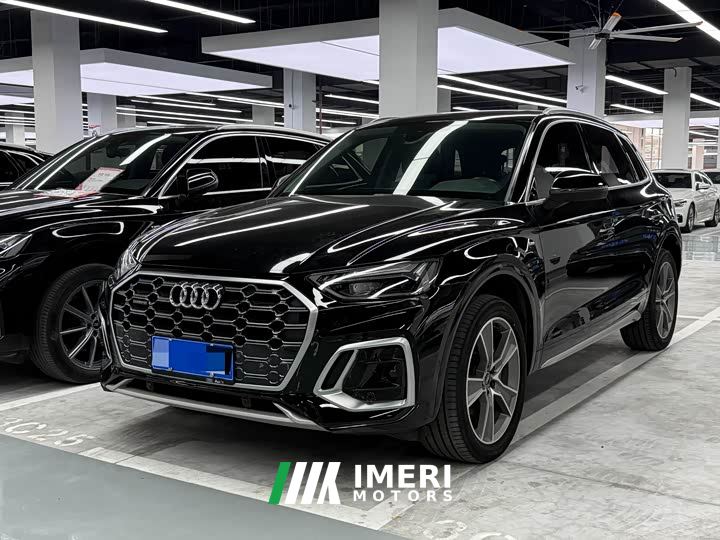 Audi Q5L 45T Premium Dynamic Edition