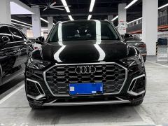 Audi Q5L 45T Premium Dynamic Edition - ფოტო 2