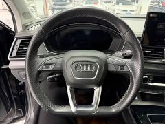 Audi Q5L 45T Premium Dynamic Edition - ფოტო 4