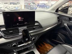 Audi Q5L 45T Premium Dynamic Edition - ფოტო 5