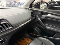 Audi Q5L 45T Premium Dynamic Edition - ფოტო 6