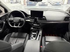 Audi Q5L 45T Premium Dynamic Edition - ფოტო 8