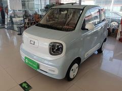 Bestune Besturn Xiaoma 222km Agile Edition - photo 1