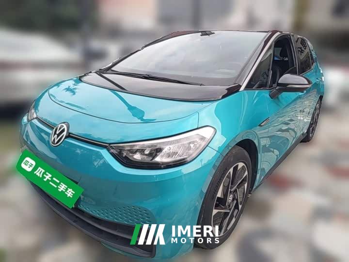 Volkswagen ID.3 Active Pure Smart Edition