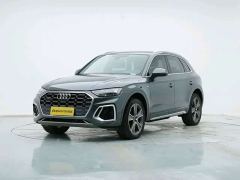 Audi Q5L Facelift 45T Luxury Sport - ფოტო 1