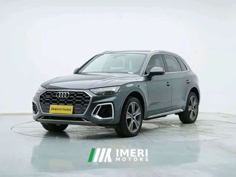 2022 Audi Q5L Facelift 45T Luxury Sport