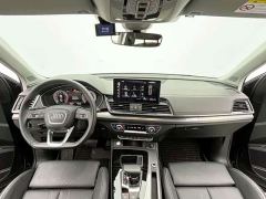 Audi Q5L Facelift 45T Luxury Sport - ფოტო 9