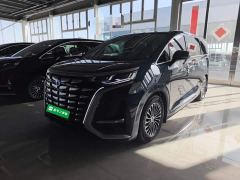 Denza D9 DM-i 970 AWD Premium Edition - ფოტო 1