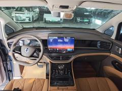 Denza D9 DM-i 970 AWD Premium Edition - ფოტო 9