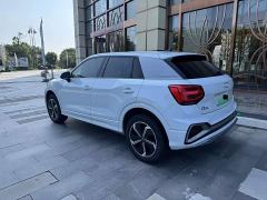 Audi Q2L e-tron Pure Electric Smart Comfort Edition - photo 5