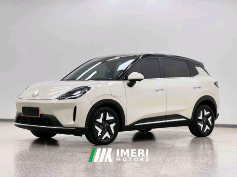 2025 Wuling Bingo Colorful Fruit S 430km Exclusive Edition