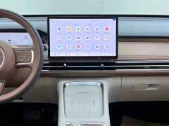 Wuling Bingo Colorful Fruit S 430km Exclusive Edition - ფოტო 20