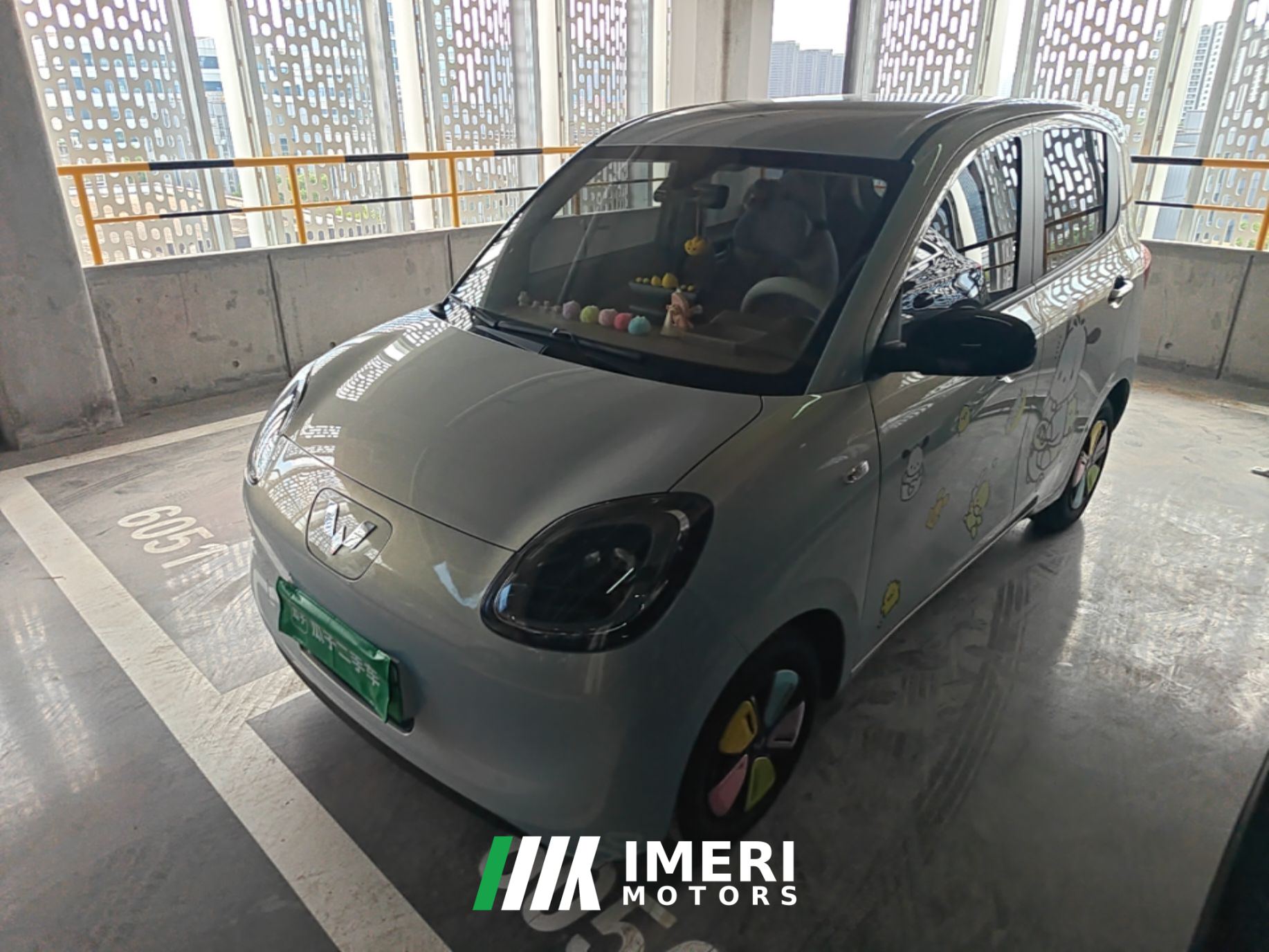 Wuling Hongguang MINIEV 4-Door Edition 205km Advanced Edition