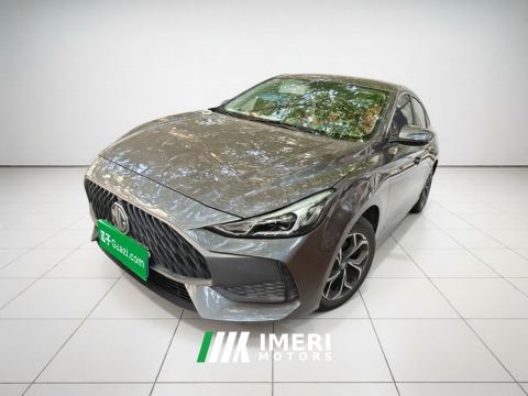 2023 MG5 180DVVT Manual Elegance Edition - ავტომობილი ჩინეთიდან