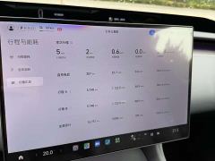 Xiaomi YU7 Four-Wheel Drive Pro - фото 10