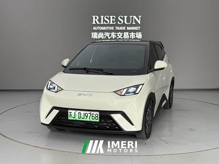 BYD Seagull 405km Flying Edition - car from China