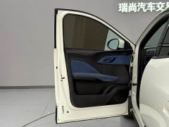 BYD Seagull 405km Flying Edition - photo 7