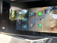 BMW i7 eDrive50L M Sport Luxury Package - ფოტო 11