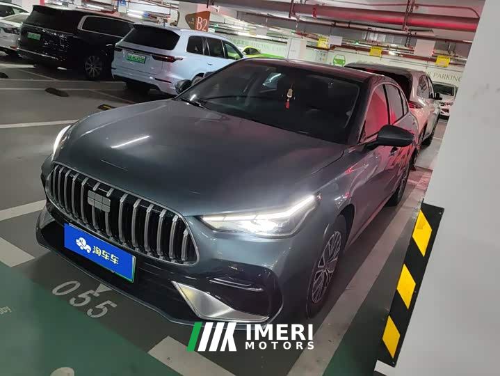 Geely Galaxy Xingyao 6 60km Qihang Edition