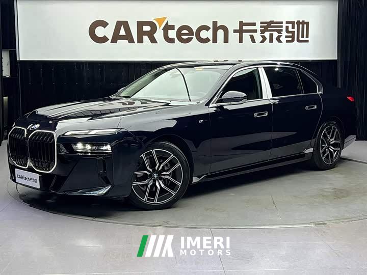 BMW 7 Series 735Li M Sport Package - car from China