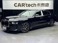 BMW 7 Series 735Li M Sport Package - photo 1