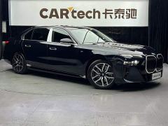 BMW 7 Series 735Li M Sport Package - photo 10